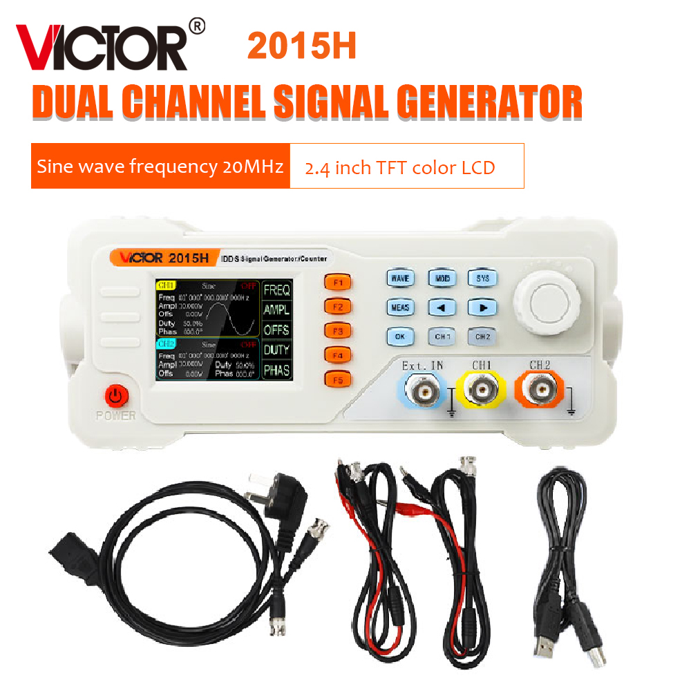Dual Channel Arbitrary Waveform Function Generator 60Mhz - 루오슈이 2015H, 2040H, 2060H 파형 신호