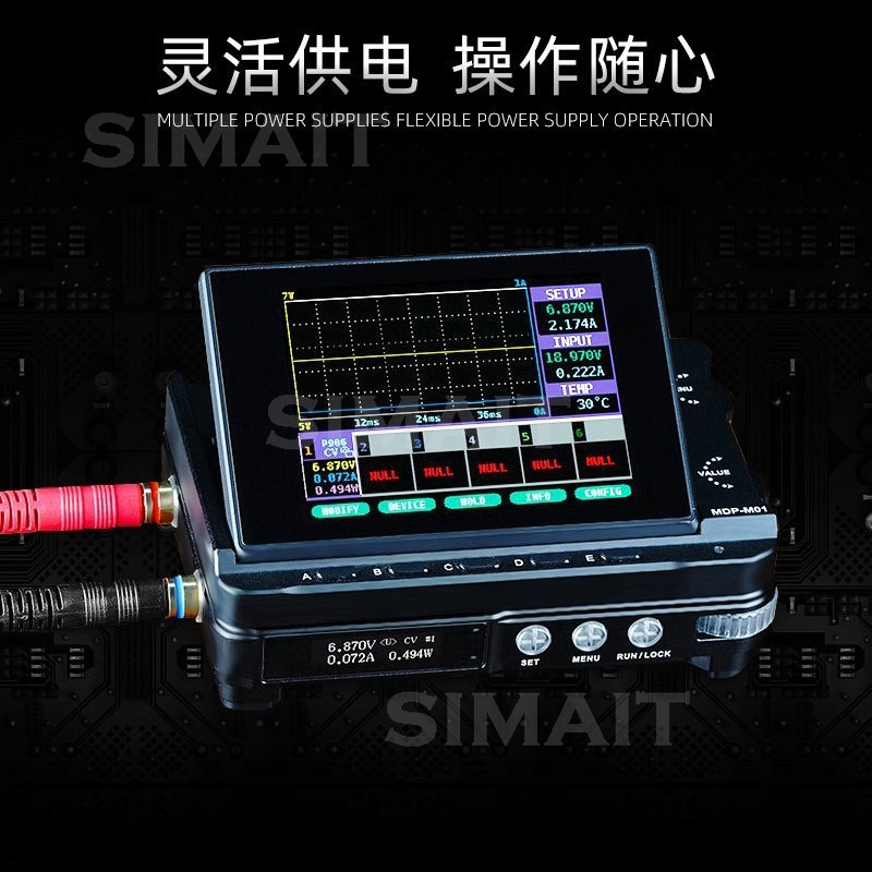 Programmable Linear Dc Power Supply 30V 10A - 미니웨어 MDP-P906 디지털 전원 공급 장치