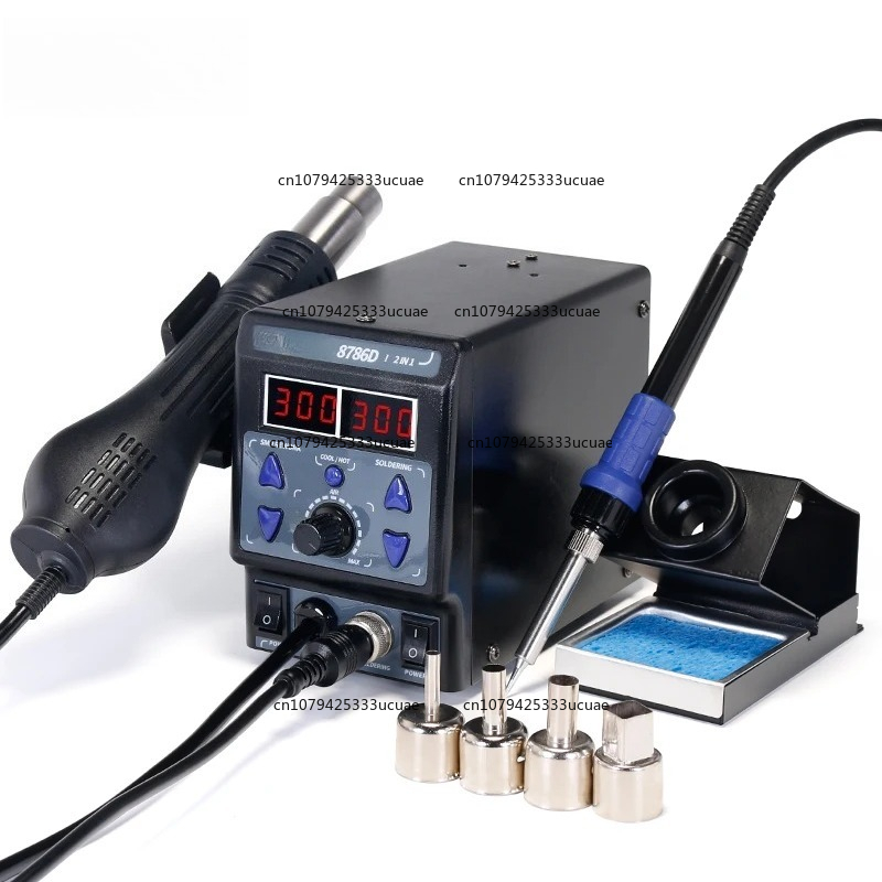 2-in-1 리워크 스테이션 8786DI 업그레이드된  - Smd Rework Station Hot Air Soldering 2 In 1 리뷰 및 가격