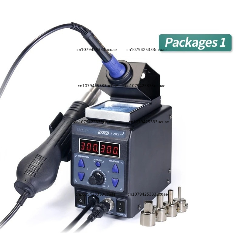 2-in-1 리워크 스테이션 8786DI 업그레이드된  - Smd Rework Station Hot Air Soldering 2 In 1 리뷰 및 가격
