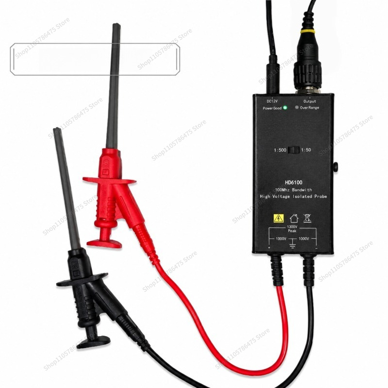 액티브 프로브, 고전압 절연 차동 프로브, 100MHz - High Voltage Differential Probe 100Mhz 1300V 리뷰 및 가격