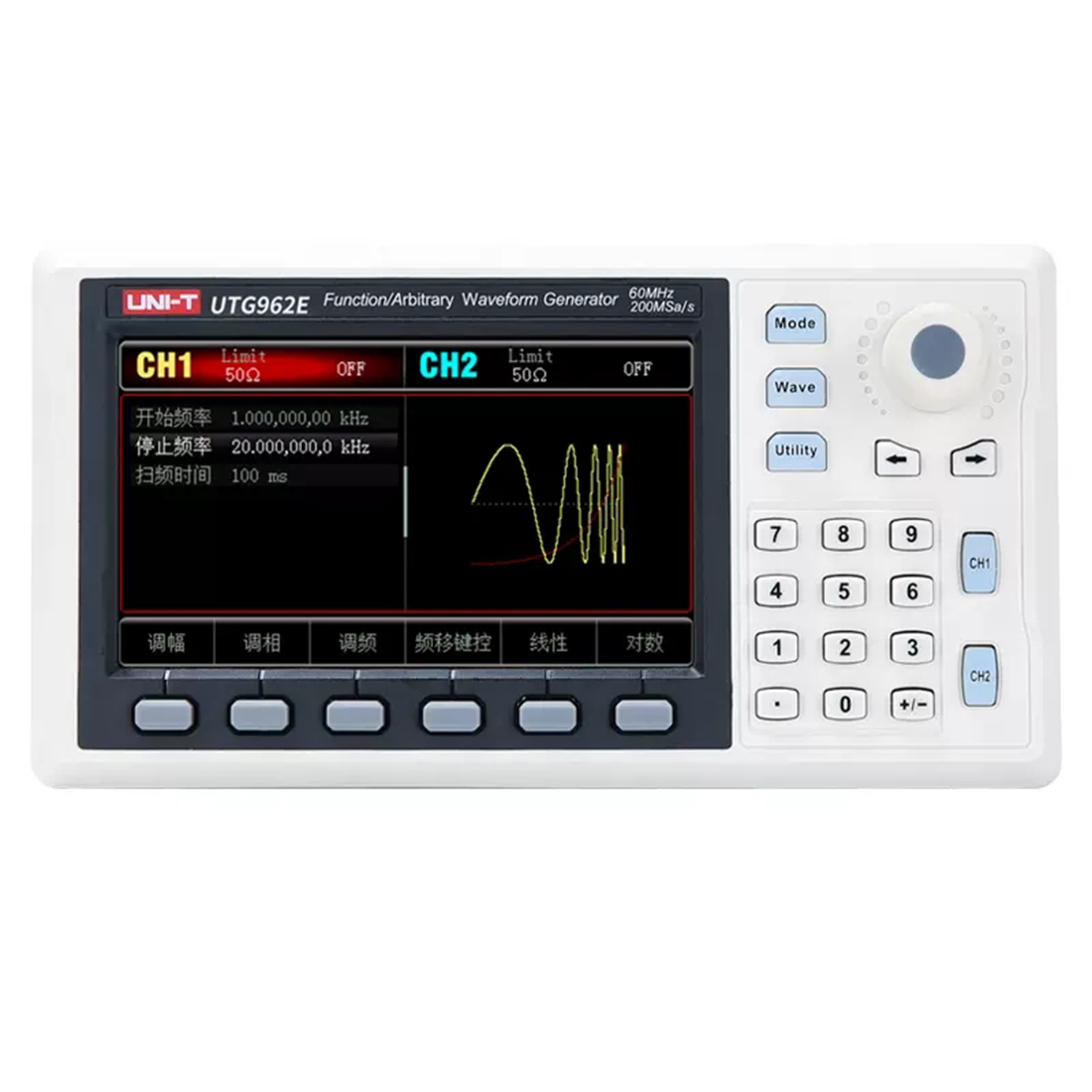 UNI-T UTG932E UTG962E 기능 임의 파형 - Dual Channel Arbitrary Waveform Function Generator 60Mhz 리뷰 및 가격