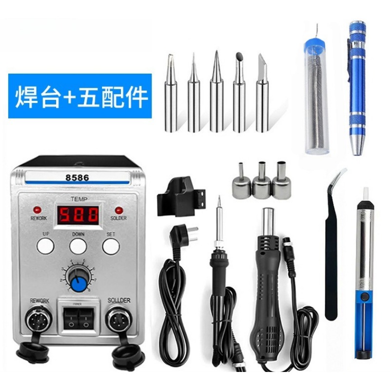 8586 2-in-1 리워크 스테이션, 디지털 디스플레 - Smd Rework Station Hot Air Soldering 2 In 1 리뷰 및 가격